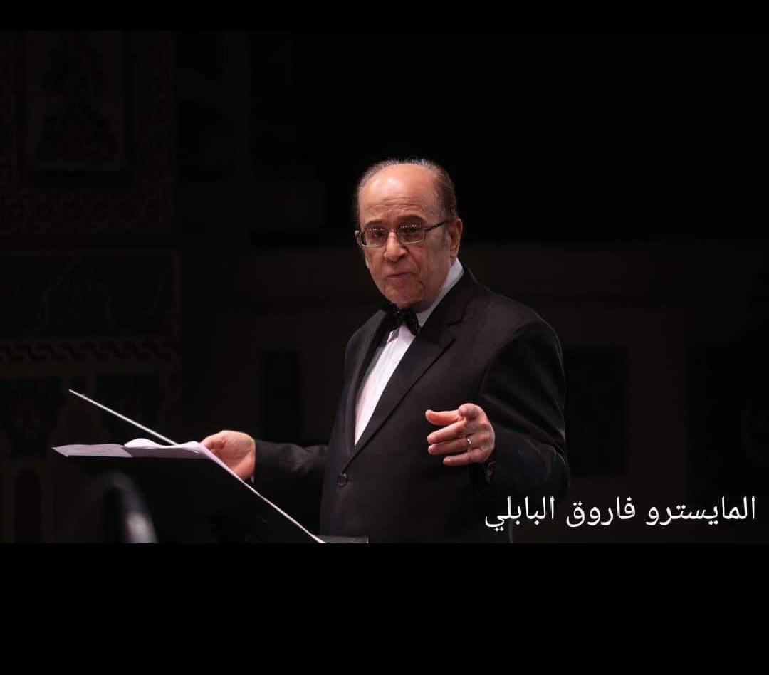 الأحد القادم .. التراث وروائع الطرب  ضمن فعاليات وزارة الثقافة  في معهد الموسيقى العربية